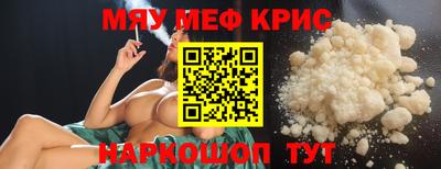 мдма Среднеуральск