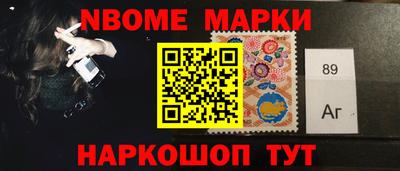 МДМА Ставрополь