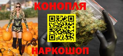 метамфетамин Старая Купавна
