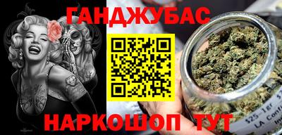 мдма Среднеуральск