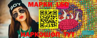 мдма Среднеуральск