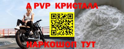 мдма Среднеуральск