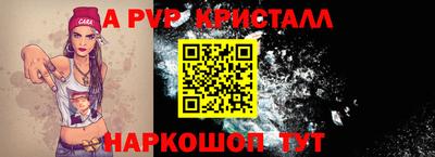 мдма Среднеуральск