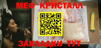 мдма Среднеуральск