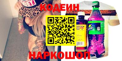 мдма Среднеуральск
